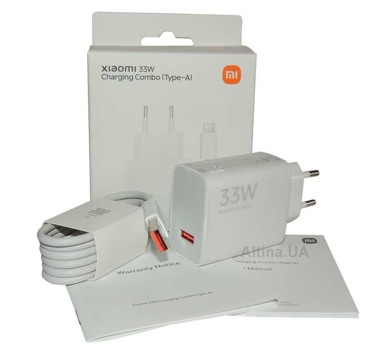Комплект зарядного пристрою Xiaomi 33W, оф. гарантія 6 міс.