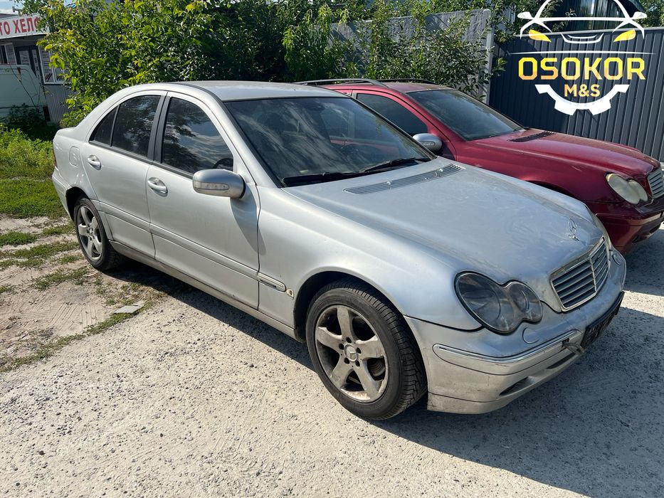 Авторазборка Mercedes w203, седан, универсал, купе. Б/у запчасти для Мерседес w203.