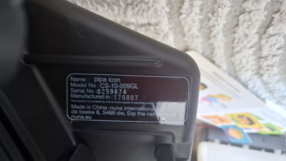 Автокрісло Nuna icon від 0 до 13кг