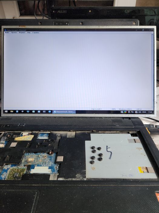 Матрица для ноутбука 16 дюймов HSD160PHW1-B00 HannStar