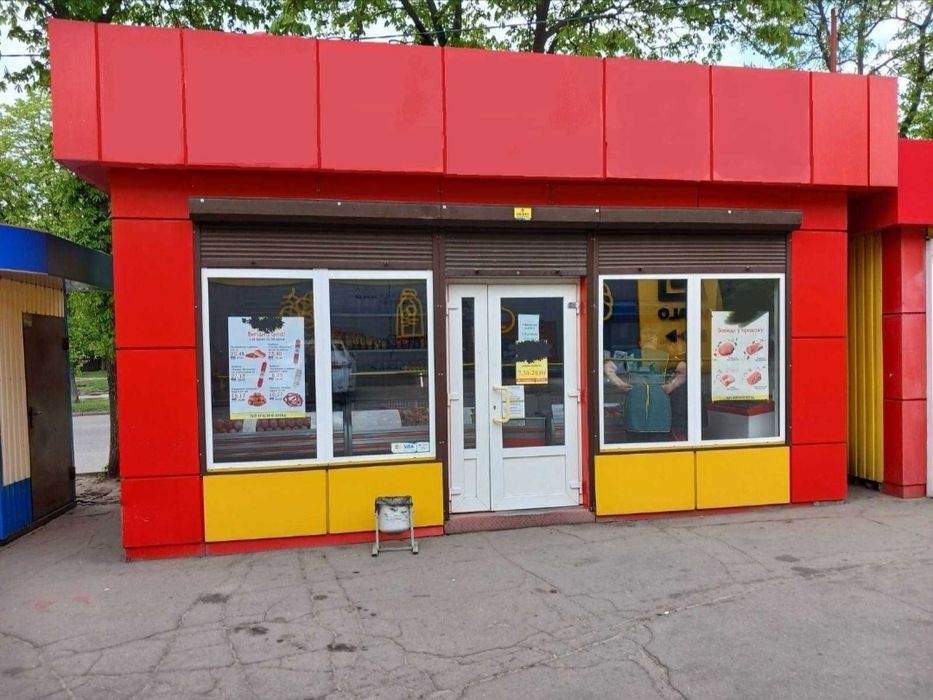 Продам маф (киоск ларёк)