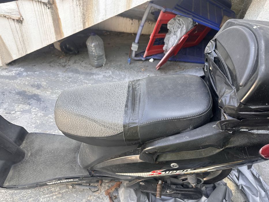 Moto eletrica.