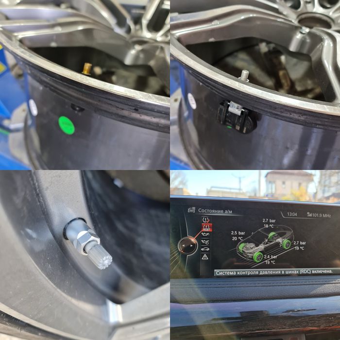 Датчики 433 RDC/TMPS BMW/MINI тиску/давления шин F30/15/F48/22/F55/I01