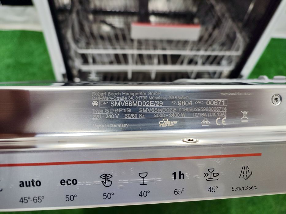 Вбудована посудомийна машина Bosch Serie 6 SuperSilence з openAssist