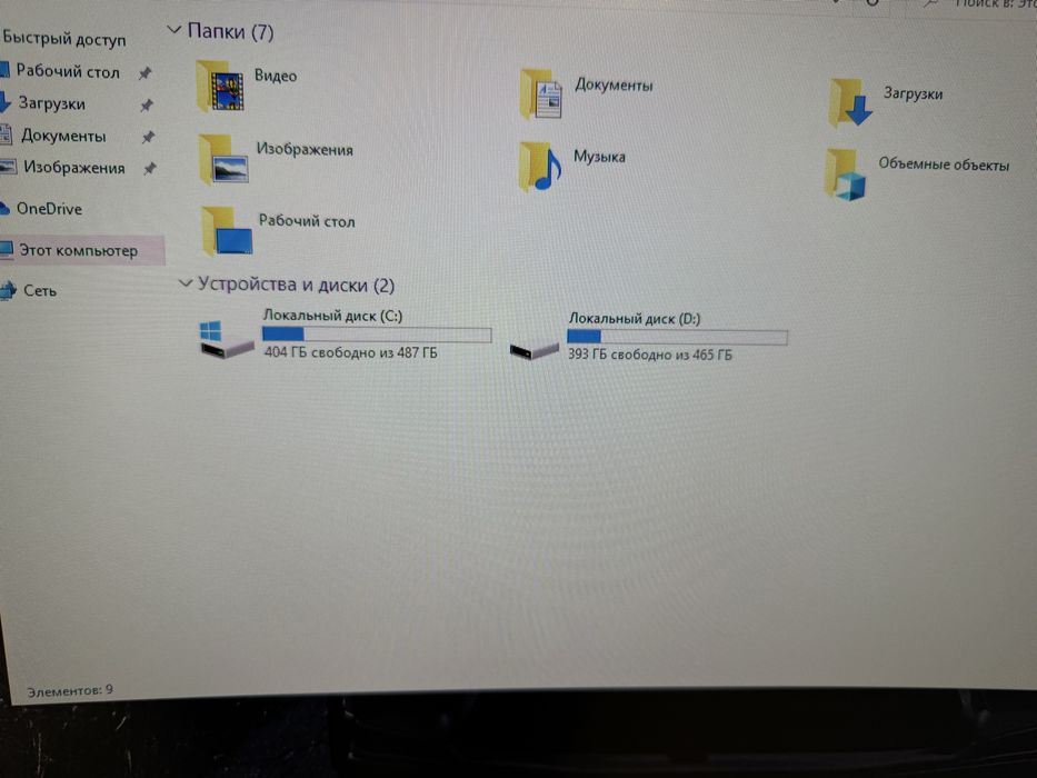 Игровой ПК / i5-10400F / GTX 1660 SUPER / 16 ГБ / SSD / Как новый