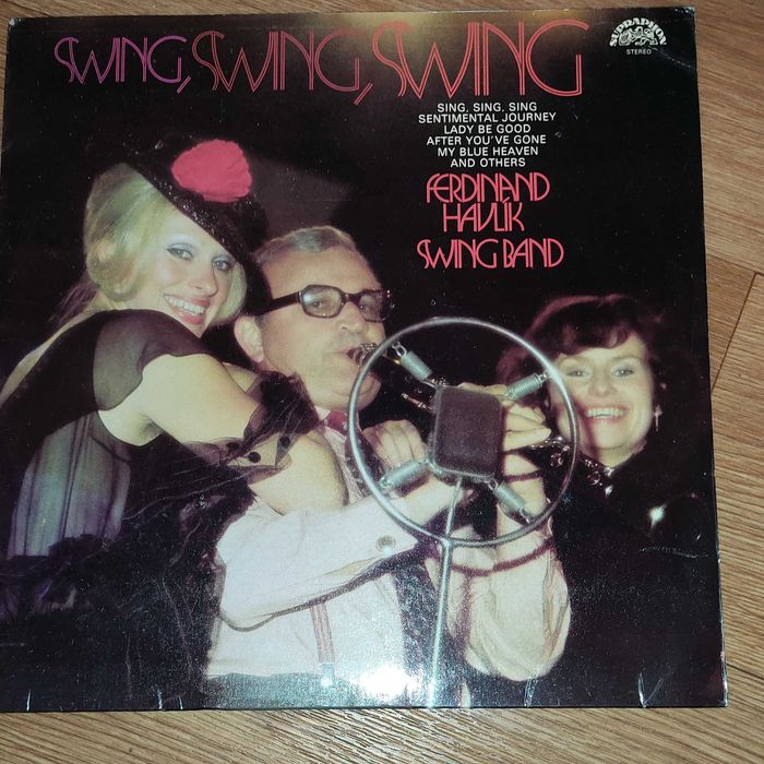 Виниловые пластинки одним лотом