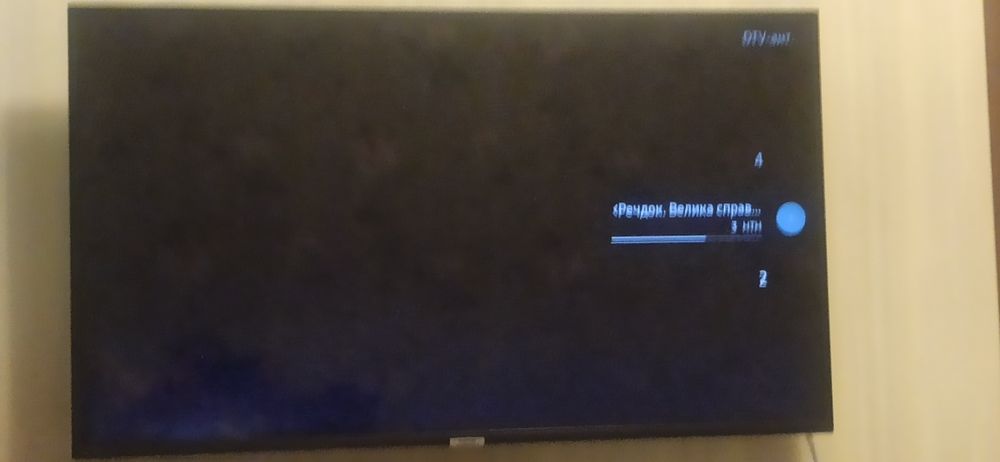 Телевизор  UE43NU7100UXUA