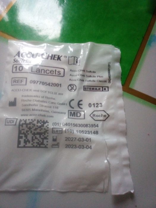 Глюкометр ACCU-CHEK Guide