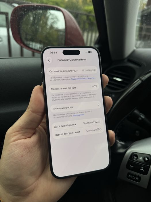 iPhone 15 Pro, на 2 ФізСім, 100% Акб