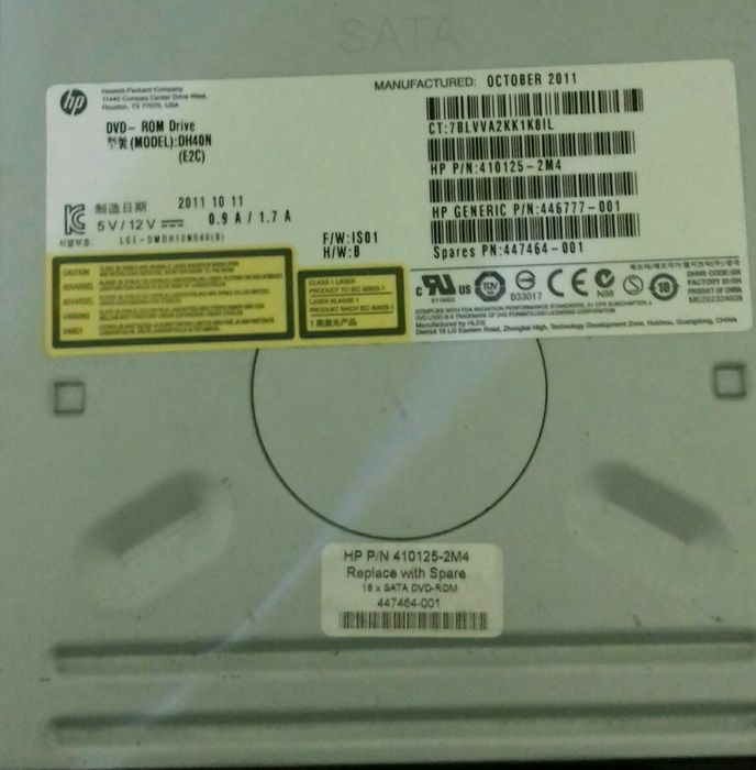 Комплектующие для компьютеров