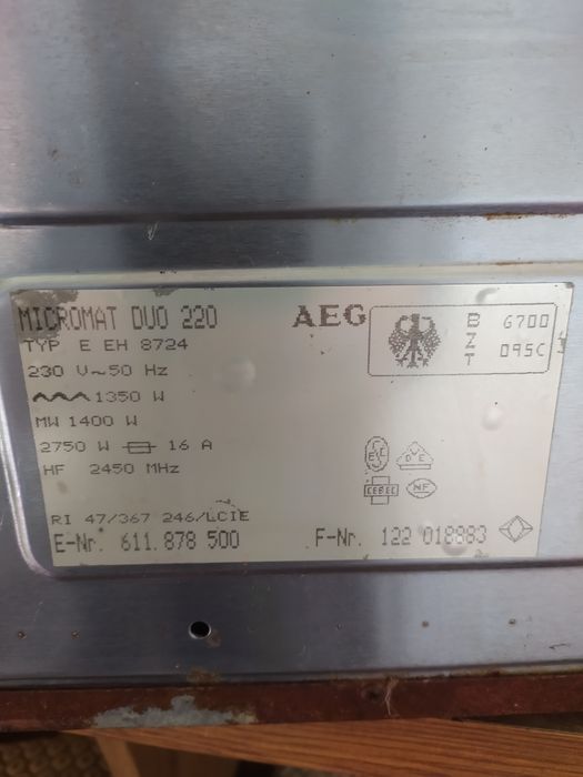 Микроволновка  AEG MICROMAT DUO E EH 8724