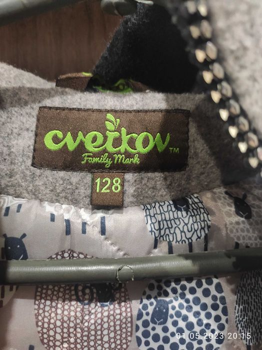 Пальто демісезон на дівчинку 7-9 років