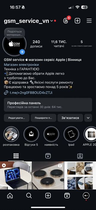 Apple Watch  10 42mm Gold/Jet Black/Silver New No-Box