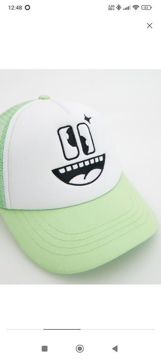 Czapka z daszkiem 9-13 lat Reserved