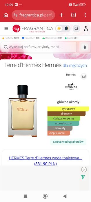 Terre D'Hermes edt 30ml (ubytek)
