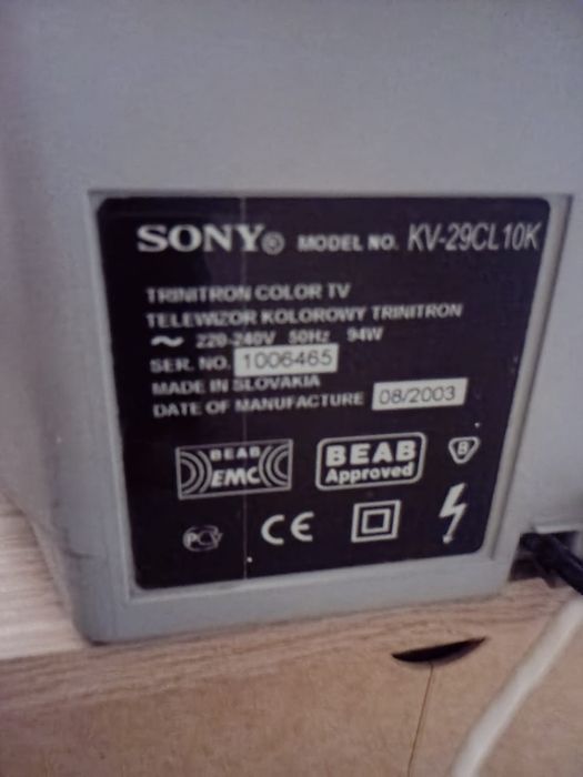 Телевізор SONY 73 см б/в