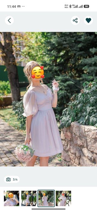 Продам плаття сукню
