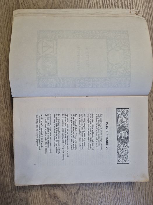 Старовинні книги,  Антикваріат