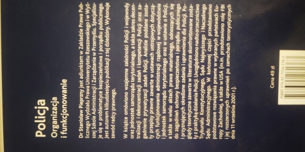 Policja. Organizacja i funkcjonowanie