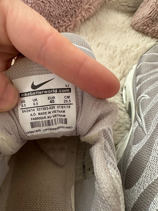 Buty Nike sneakersy