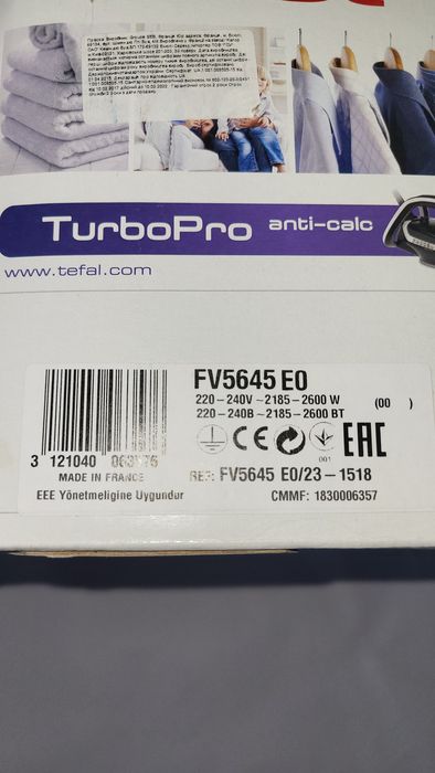 Праска TEFAL Turbopro FV5645