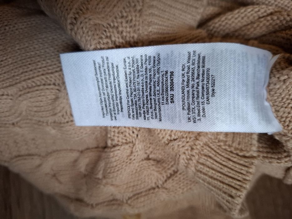 Pajacyk marki so cute, rozmiar 86