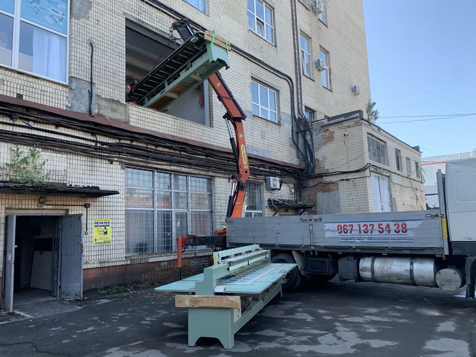 Послуги маніпулятора та вишки доставка та продаж цегли блоків