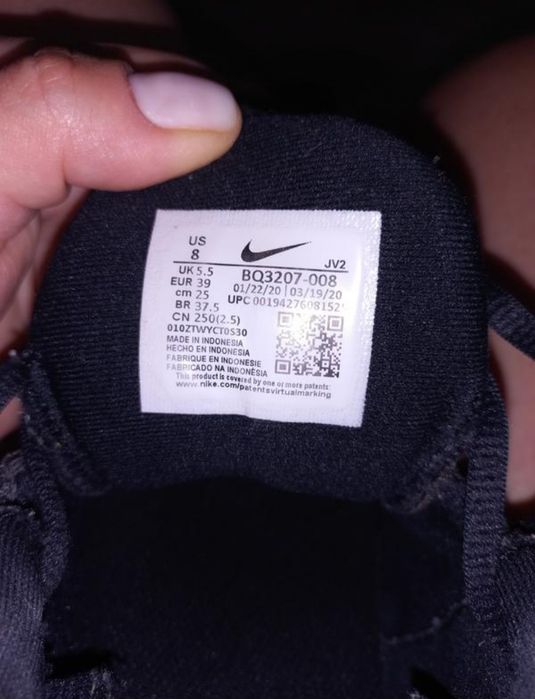 Кросівки  Nike жіночі