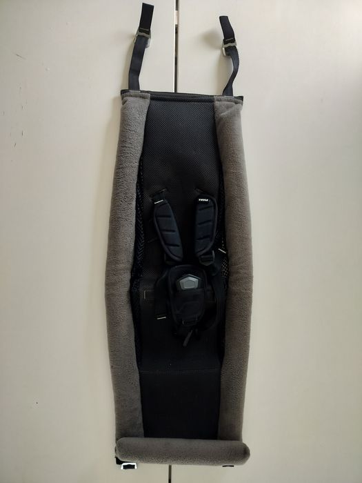 Thule Infant Sling, hamaczek do przyczepki
