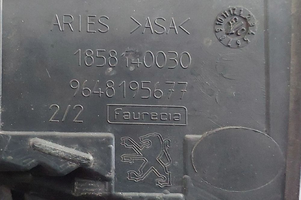 Símbolo / emblema PEUGEOT 407 SW (6E_)