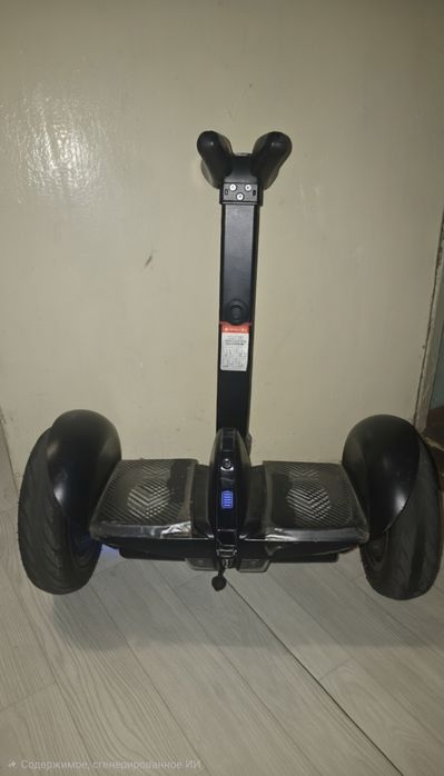 Гироскутер Segway Ninebot Mini PRO