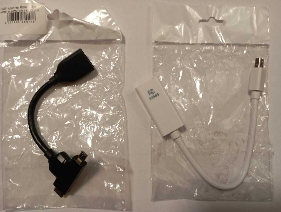 Mini DisplayPort to HDMI