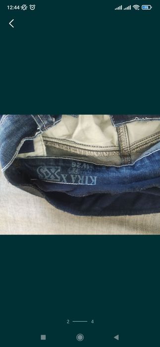 spodnie motocyklowe DXS