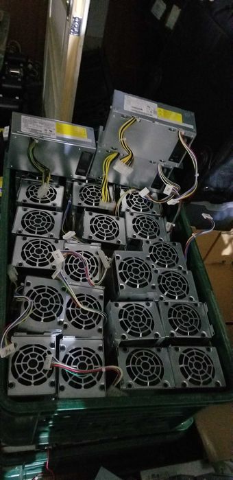 Блок живлення  Fujitsu Esprimo E900 і подобні