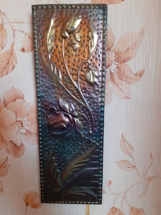 Чеканка продається