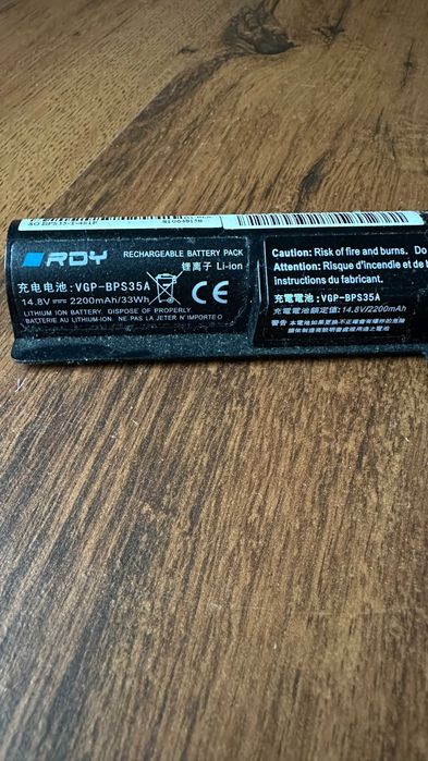 Bateria do laptopa / RDY / VGP-BSP35A / 14.8V 2200mAh/33Wh