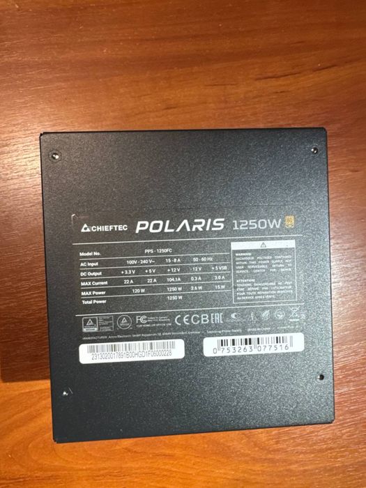 Продам блок питания CHIEFTEC POLARIS 1250W (PPS-1250FC)