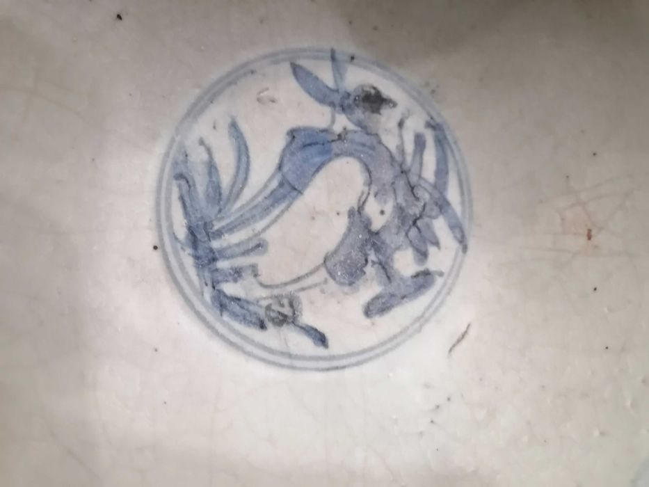 Taça chinesa Ming Swatow