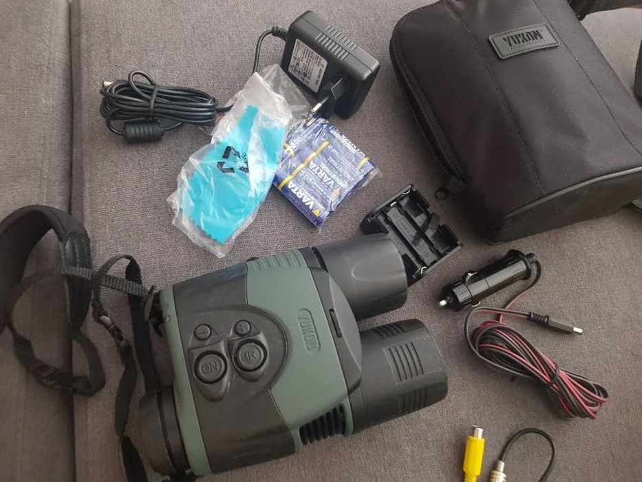Noktowizor Yukon Digital NV Ranger 5x42 (28041)