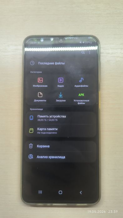 Samsung Galaxy A12 (64GB) — Рабочий в хорошем состоянии
