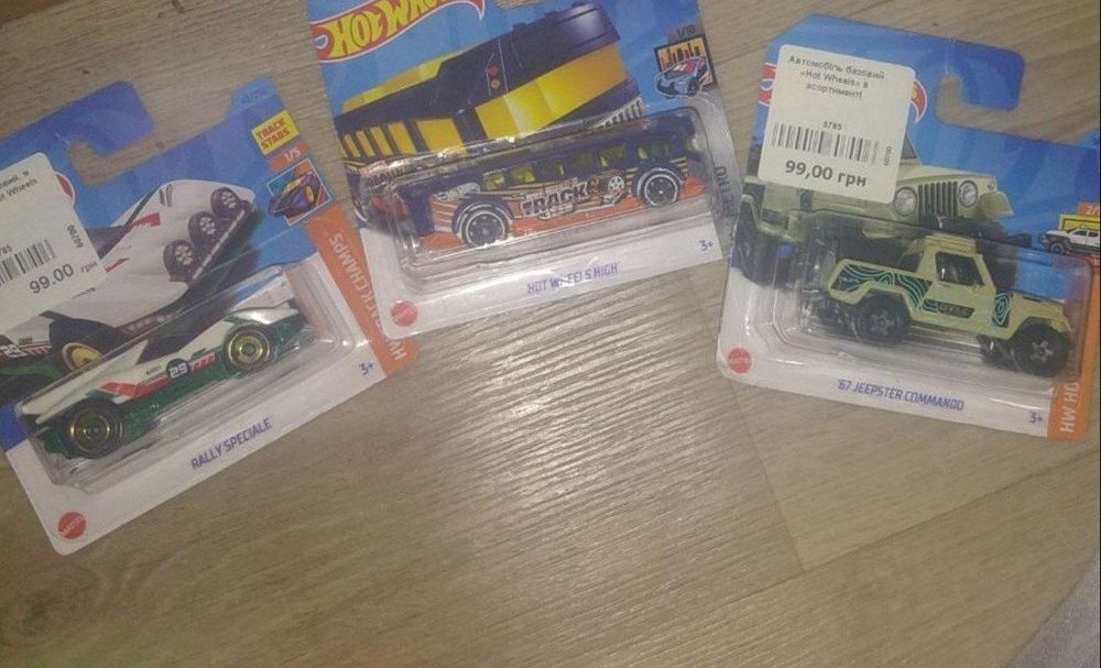 Машинки hot wheels