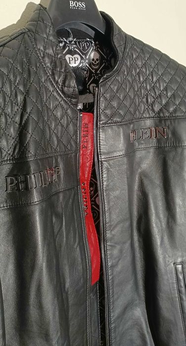 Kurtka  Philipp Plein skóra naturalna bardzo  duża rozm  3 x XL