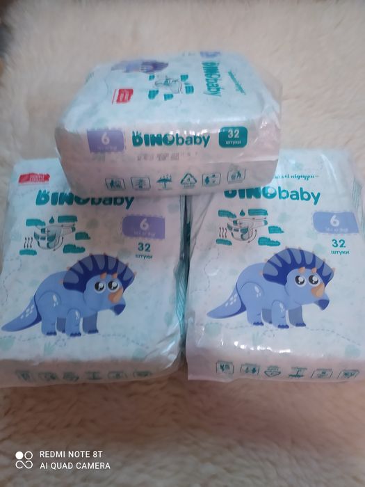 Підгузки   Dino Baby гарна якість номер 6