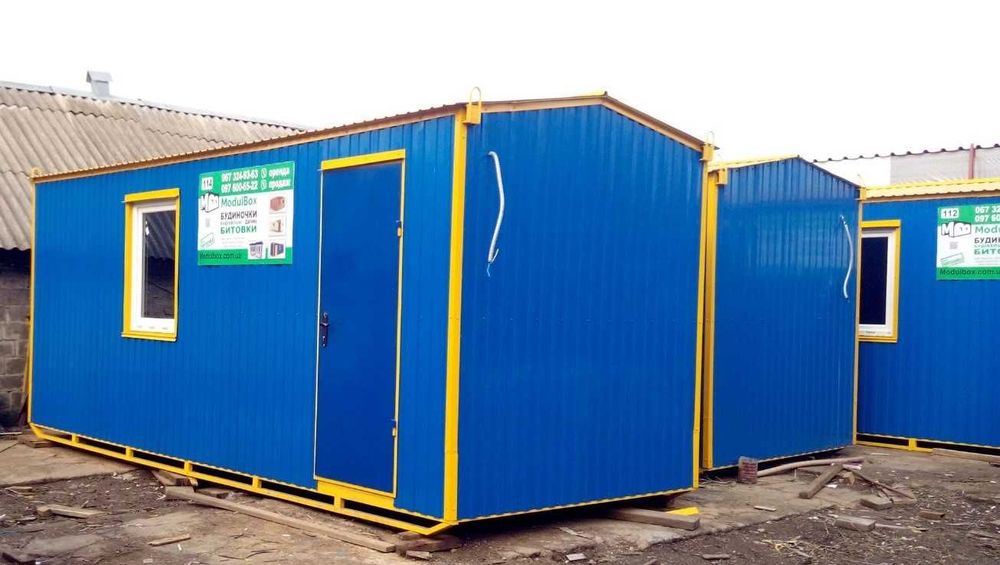 ОРЕНДА та продаж битовок, офісів, вагончиків, побутівок від 2600 грн/м