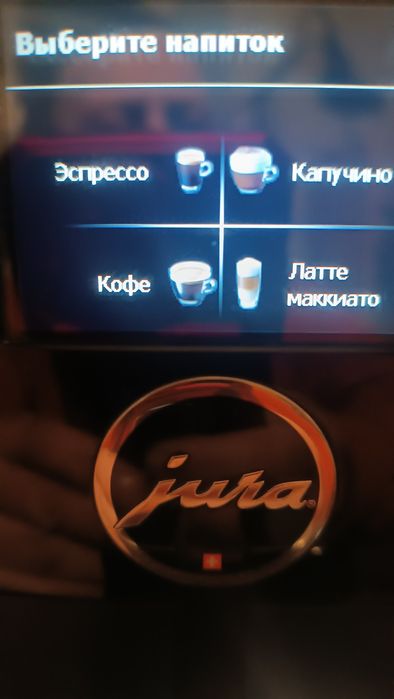 Кавомашина Jura Impressa F8