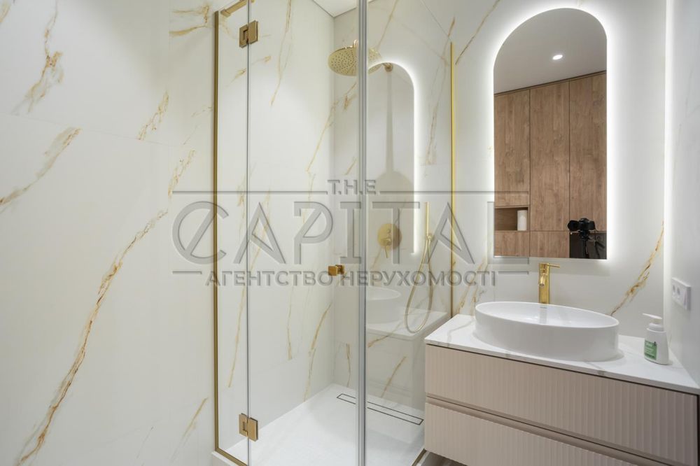 Аренда квартиры ул. Тютюнника, Печерск, ЖК TRIIINITY