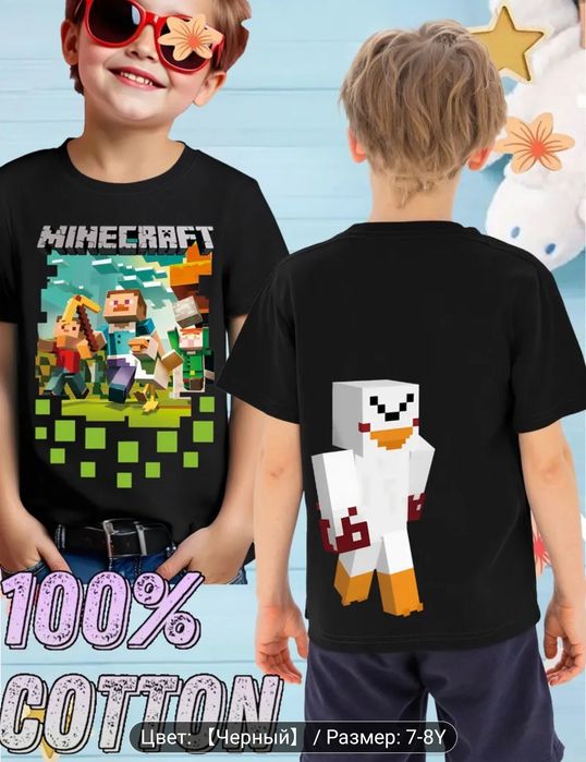 Яркие футболки 100% котон!!