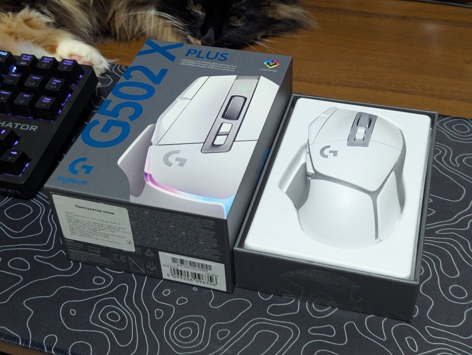 Logitech G502 X Plus Wireless (+глайдеры)