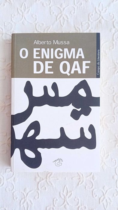 O Enigma de Qaf de Alberto Mussa