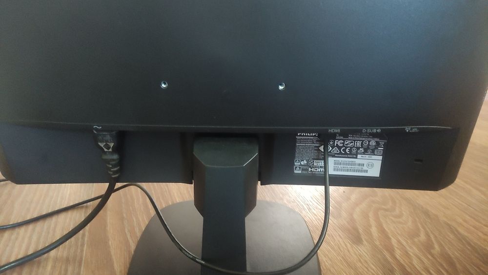 Продам монитор Philips